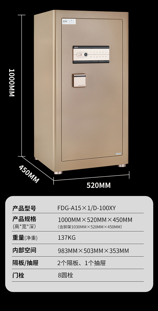 激情五月综合色婷婷一区二区