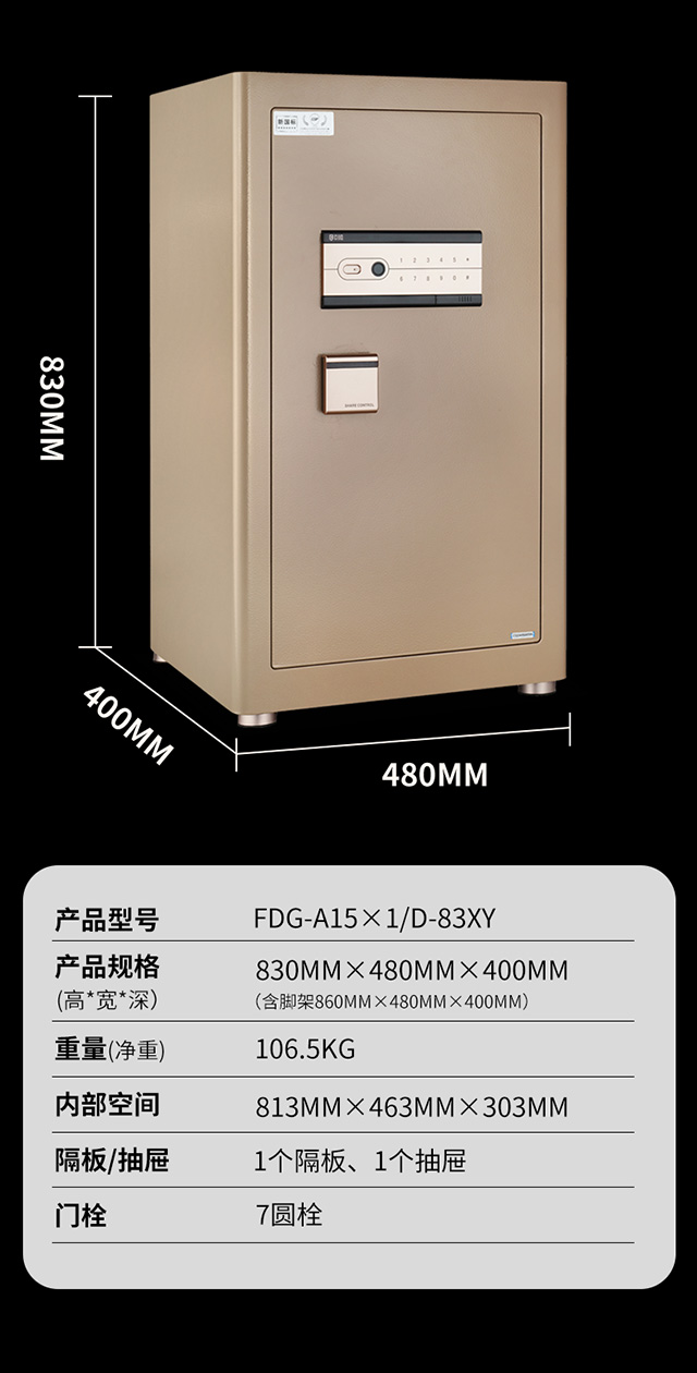 激情五月综合色婷婷一区二区