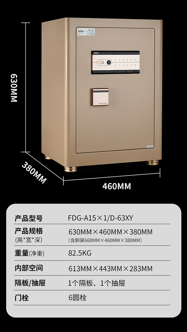 激情五月综合色婷婷一区二区