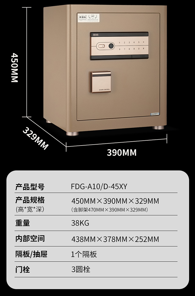 激情五月综合色婷婷一区二区