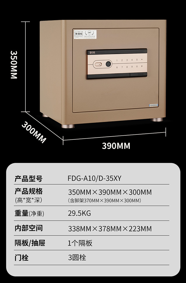 激情五月综合色婷婷一区二区