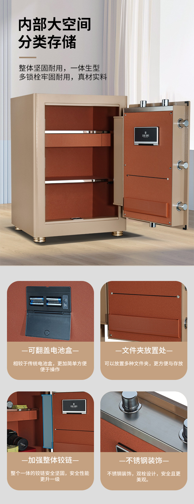 激情五月综合色婷婷一区二区