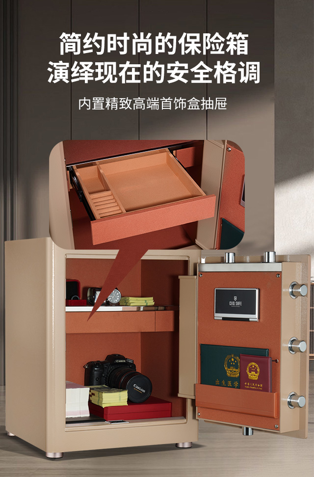 激情五月综合色婷婷一区二区