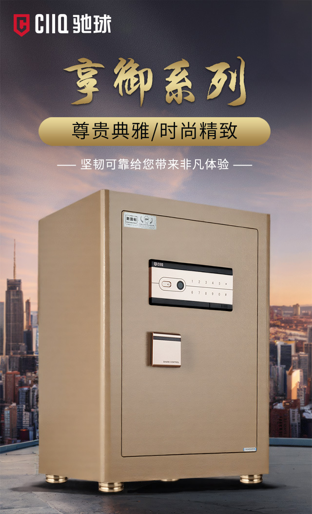 激情五月综合色婷婷一区二区