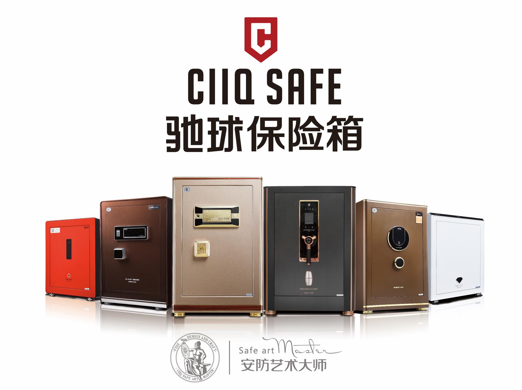 激情五月综合色婷婷一区二区