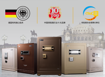 真保险！折腾一宿没撬开的保险箱