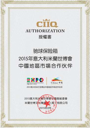 激情五月综合色婷婷一区二区