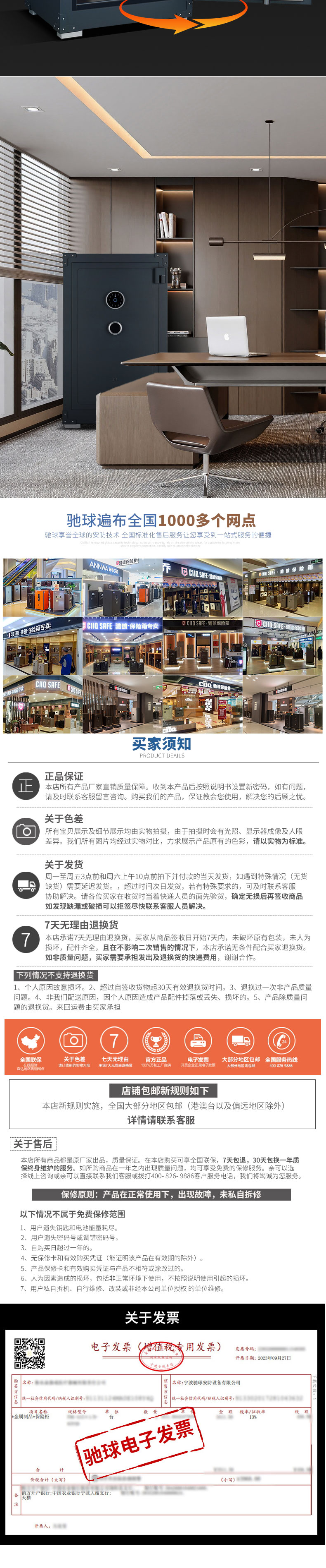 激情五月综合色婷婷一区二区