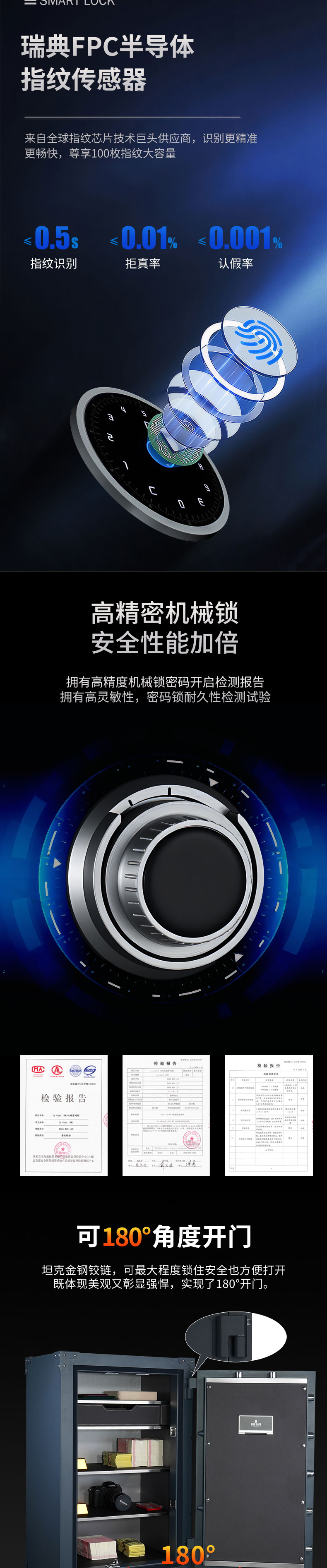 激情五月综合色婷婷一区二区