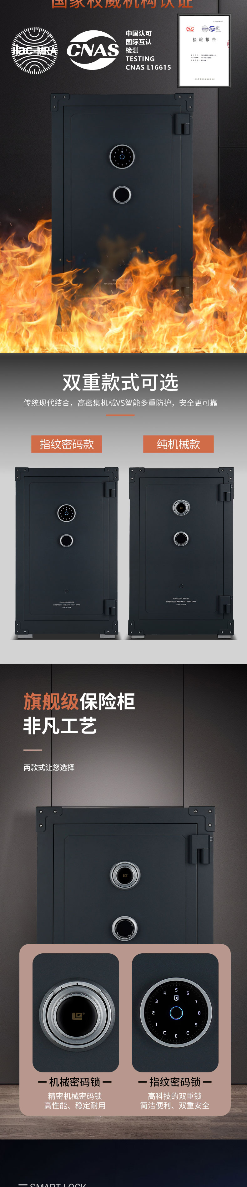 激情五月综合色婷婷一区二区