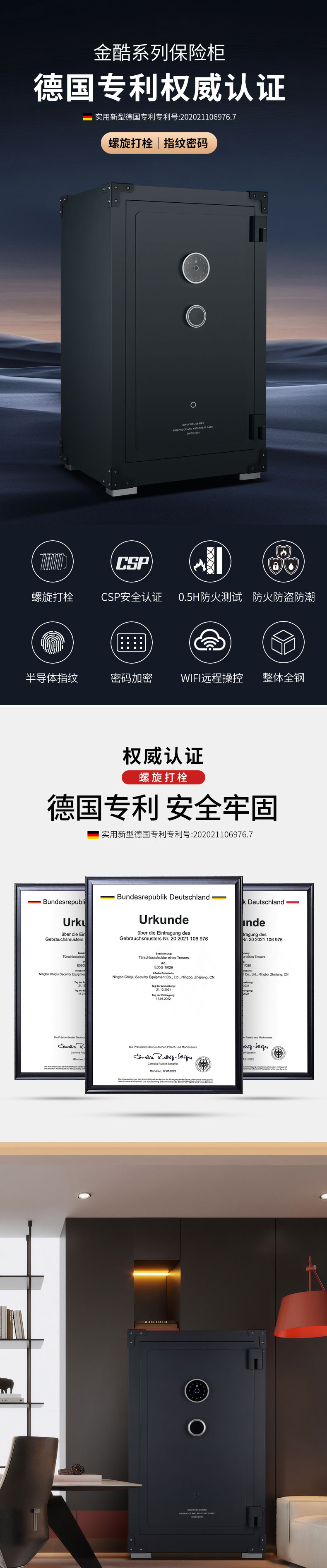 激情五月综合色婷婷一区二区