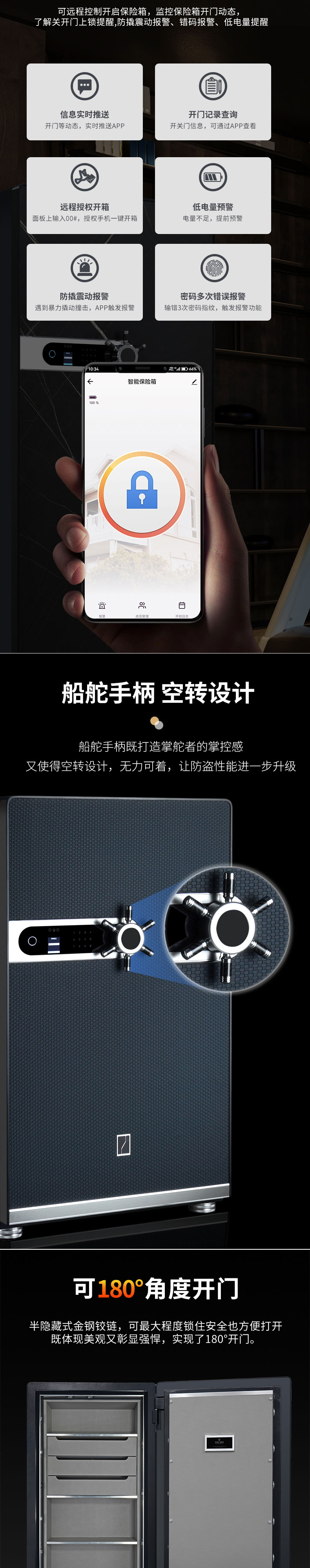 激情五月综合色婷婷一区二区