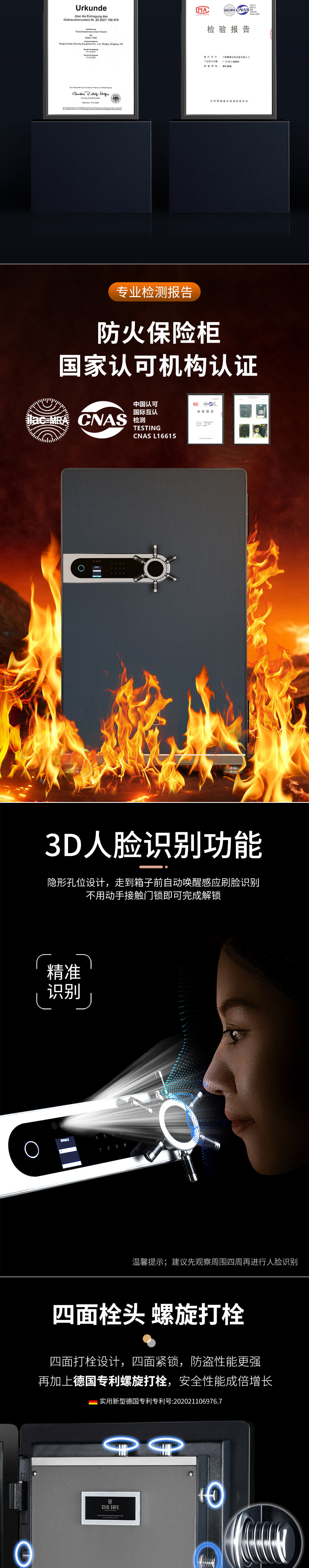 激情五月综合色婷婷一区二区